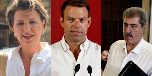 Πύρρειος Νίκη Πύρρειος Νίκη