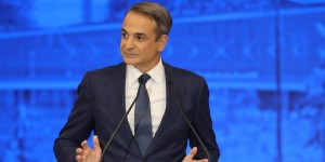 Στο 1,5 δισ. ευρώ το πακέτο της ΔΕΘ: Φοροελαφρύνσεις και ρύθμιση για δάνεια σε ελβετικό φράγκο Στο 1,5 δισ. ευρώ το πακέτο της ΔΕΘ: Φοροελαφρύνσεις και ρύθμιση για δάνεια σε ελβετικό φράγκο