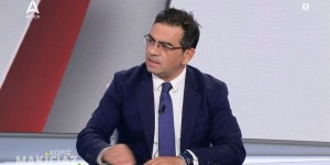 Γιώργος Σταμάτης: Υπάρχουν συμπολίτες μας που δεν θέλουν να πάνε να δουλέψουν Γιώργος Σταμάτης: Υπάρχουν συμπολίτες μας που δεν θέλουν να πάνε να δουλέψουν