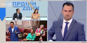 Χαρίτσης: Ο ΣΥΡΙΖΑ έχει κλείσει τον ιστορικό του κύκλο - Η σιωπή Τσίπρα βόλεψε τον Κασσελάκη Χαρίτσης: Ο ΣΥΡΙΖΑ έχει κλείσει τον ιστορικό του κύκλο - Η σιωπή Τσίπρα βόλεψε τον Κασσελάκη