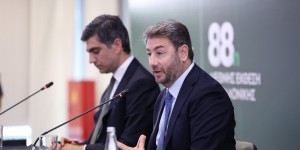 Ανδρουλάκης από ΔΕΘ: Στόχος το ΠΑΣΟΚ να γίνει πρώτο κόμμα - «Ανέκδοτο» η συνεργασία με τη ΝΔ Ανδρουλάκης από ΔΕΘ: Στόχος το ΠΑΣΟΚ να γίνει πρώτο κόμμα - «Ανέκδοτο» η συνεργασία με τη ΝΔ