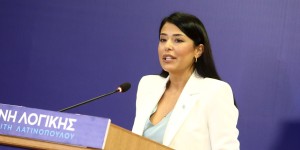 Λατινοπούλου: «Υπάρχει μεγάλη απογοήτευση από στελέχη της ΝΔ - Να έχουμε επτασφράγιστα σύνορα» Λατινοπούλου: «Υπάρχει μεγάλη απογοήτευση από στελέχη της ΝΔ - Να έχουμε επτασφράγιστα σύνορα»