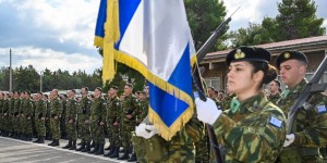 Στρατιωτική θητεία: Προ των πυλών το νέο μοντέλο - Τι και από πότε αλλάζει σε στράτευση και εφεδρεία Στρατιωτική θητεία: Προ των πυλών το νέο μοντέλο - Τι και από πότε αλλάζει σε στράτευση και εφεδρεία