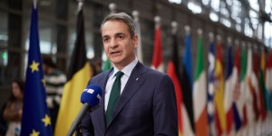 Μητσοτάκης: Το χαρτοφυλάκιο Μεταφορών και Τουρισμού αναδεικνύει τη γεωπολιτική σημασία της Ελλάδας Μητσοτάκης: Το χαρτοφυλάκιο Μεταφορών και Τουρισμού αναδεικνύει τη γεωπολιτική σημασία της Ελλάδας