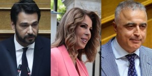 Παλαιοκομματισμός στην Κ.Ο. της ΝΔ: «Γαλάζιοι» διαφημίζουν ρουσφέτια με τις συγχωνεύσεις τμημάτων Παλαιοκομματισμός στην Κ.Ο. της ΝΔ: «Γαλάζιοι» διαφημίζουν ρουσφέτια με τις συγχωνεύσεις τμημάτων