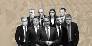 Δημοσκόπηση MARC: Ανακάμπτει η ΝΔ - Διαφορά δύο μονάδων για Πλεύση Ελευθερίας και ΠΑΣΟΚ Δημοσκόπηση MARC: Ανακάμπτει η ΝΔ - Διαφορά δύο μονάδων για Πλεύση Ελευθερίας και ΠΑΣΟΚ