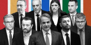 Βαρόμετρο Action 24: Aνακτά δυνάμεις η ΝΔ, «καλπάζει» το ΠΑΣΟΚ - Μία ανάσα από τον ΣΥΡΙΖΑ η Ζωή Βαρόμετρο Action 24: Aνακτά δυνάμεις η ΝΔ, «καλπάζει» το ΠΑΣΟΚ - Μία ανάσα από τον ΣΥΡΙΖΑ η Ζωή