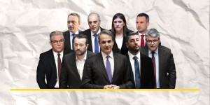 Metron Analysis: Επιστροφή στο δίπολο Νέας Δημοκρατίας και ΠΑΣΟΚ - Ανησυχία για τα ελληνοτουρκικά Metron Analysis: Επιστροφή στο δίπολο Νέας Δημοκρατίας και ΠΑΣΟΚ - Ανησυχία για τα ελληνοτουρκικά