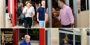 Ανέβηκε το θερμόμετρο στην Κουμουνδούρου από οπαδούς του Κασσελάκη - Φωνές και αποδοκιμασίες Ανέβηκε το θερμόμετρο στην Κουμουνδούρου από οπαδούς του Κασσελάκη - Φωνές και αποδοκιμασίες