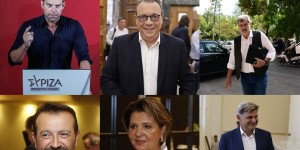 ΣΥΡΙΖΑ: Κλειστά χαρτιά στο προσκήνιο - «Κλειδώνει» ο αριθμός των υποψήφιων ΣΥΡΙΖΑ: Κλειστά χαρτιά στο προσκήνιο - «Κλειδώνει» ο αριθμός των υποψήφιων