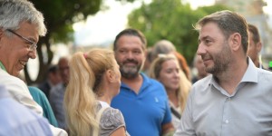Ανδρουλάκης από Σπάρτη: «Υπάρχει σήμερα μια μεγάλη ευκαιρία για το ΠΑΣΟΚ» Ανδρουλάκης από Σπάρτη: «Υπάρχει σήμερα μια μεγάλη ευκαιρία για το ΠΑΣΟΚ»