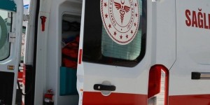 Τουρκία: Μεγάλη έκρηξη σε εργοστάσιο, τουλάχιστον 23 τραυματίες Τουρκία: Μεγάλη έκρηξη σε εργοστάσιο, τουλάχιστον 23 τραυματίες