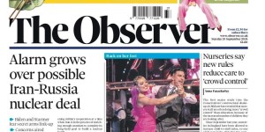 Βρετανία: Στο σφυρί ο «Observer», η παλαιότερη κυριακάτικη εφημερίδα στον κόσμο Βρετανία: Στο σφυρί ο «Observer», η παλαιότερη κυριακάτικη εφημερίδα στον κόσμο