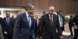 Μητσοτάκης με Ερντογάν την Τρίτη στη Νέα Υόρκη - Ραντεβού στη σκιά της νέας μεταναστευτικής κρίσης Μητσοτάκης με Ερντογάν την Τρίτη στη Νέα Υόρκη - Ραντεβού στη σκιά της νέας μεταναστευτικής κρίσης