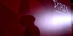 ΣΥΡΙΖΑ: Το τελικό κείμενο της Κ.Ε. για τις κάλπες - Στην ιστοσελίδα του κόμματος τα Πόθεν Έσχες ΣΥΡΙΖΑ: Το τελικό κείμενο της Κ.Ε. για τις κάλπες - Στην ιστοσελίδα του κόμματος τα Πόθεν Έσχες