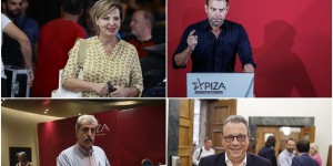 Στην κόψη του ξυραφιού ο ΣΥΡΙΖΑ: «Πολεμικό» κλίμα πριν από την ΚΕ - «Κλειδώνουν» οι υποψηφιότητες Στην κόψη του ξυραφιού ο ΣΥΡΙΖΑ: «Πολεμικό» κλίμα πριν από την ΚΕ - «Κλειδώνουν» οι υποψηφιότητες
