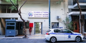 Άγιος Παντελεήμονας: 35χρονος Αφγανός εντοπίστηκε νεκρός σε διαμέρισμα - Συνελήφθη 45χρονος Ιρανός Άγιος Παντελεήμονας: 35χρονος Αφγανός εντοπίστηκε νεκρός σε διαμέρισμα - Συνελήφθη 45χρονος Ιρανός
