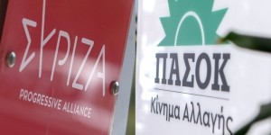ΣΥΡΙΖΑ για πρόταση ΠΑΣΟΚ για τα Τέμπη: «Πλήρη διερεύνηση» αλλά κανένας «συμψηφισμός» ΣΥΡΙΖΑ για πρόταση ΠΑΣΟΚ για τα Τέμπη: «Πλήρη διερεύνηση» αλλά κανένας «συμψηφισμός»