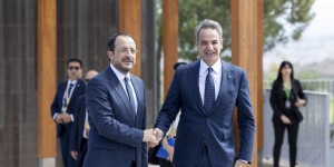 Στη σύνοδο της MED9 στην Κύπρο ο Κυριάκος Μητσοτάκης - Συναντήθηκε με την Ούρσουλα φον ντερ Λάιεν Στη σύνοδο της MED9 στην Κύπρο ο Κυριάκος Μητσοτάκης - Συναντήθηκε με την Ούρσουλα φον ντερ Λάιεν