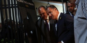 Συναγωγή Αθηνών: Επιμνημόσυνη δέηση για τα θύματα των επιθέσεων της 7ης Οκτωβρίου 2023 Συναγωγή Αθηνών: Επιμνημόσυνη δέηση για τα θύματα των επιθέσεων της 7ης Οκτωβρίου 2023