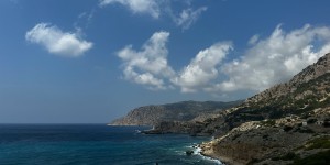 Ποιο ελληνικό νησί βρίσκεται ανάμεσα στα 24 μέρη του πλανήτη που αξίζει να επισκεφθεί κανείς Ποιο ελληνικό νησί βρίσκεται ανάμεσα στα 24 μέρη του πλανήτη που αξίζει να επισκεφθεί κανείς