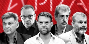 ΣΥΡΙΖΑ: «Ναι» Κασσελάκη στο κάλεσμα Πολάκη για συνάντηση των 5 υποψηφίων προέδρων ΣΥΡΙΖΑ: «Ναι» Κασσελάκη στο κάλεσμα Πολάκη για συνάντηση των 5 υποψηφίων προέδρων