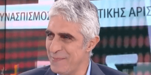 «Ειλικρίνεια» από Γιώργο Τσίπρα: «Δεν κάναμε μόνο μία μ@@α στον ΣΥΡΙΖΑ» - Πυρά σε Κασσελάκη «Ειλικρίνεια» από Γιώργο Τσίπρα: «Δεν κάναμε μόνο μία μ@@α στον ΣΥΡΙΖΑ» - Πυρά σε Κασσελάκη