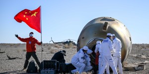 Η Κίνα θέλει να γίνει διαστημική υπερδύναμη: Ετοιμάζεται 4η γενιά αστροναυτών για σεληνιακή αποστολή Η Κίνα θέλει να γίνει διαστημική υπερδύναμη: Ετοιμάζεται 4η γενιά αστροναυτών για σεληνιακή αποστολή