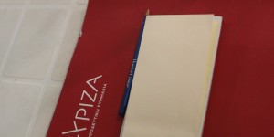 ΣΥΡΙΖΑ: Παράταση εγγραφών για την ηλεκτρονική ψηφοφορία για την Κεντρική Επιτροπή ΣΥΡΙΖΑ: Παράταση εγγραφών για την ηλεκτρονική ψηφοφορία για την Κεντρική Επιτροπή