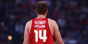 Euroleague: Οι οπαδοί του Παναθηναϊκού ειρωνεύτηκαν τον Βεζένκοφ και εκείνος... απάντησε! Euroleague: Οι οπαδοί του Παναθηναϊκού ειρωνεύτηκαν τον Βεζένκοφ και εκείνος... απάντησε!
