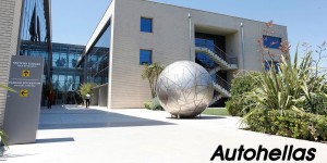 Autohellas: Αύξηση κερδών 5% - Θετική δυναμική στις μισθώσεις σε Ελλάδα και Βαλκάνια Autohellas: Αύξηση κερδών 5% - Θετική δυναμική στις μισθώσεις σε Ελλάδα και Βαλκάνια