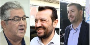 Βουλή: Ένταση στο μέτωπο ΣΥΡΙΖΑ - ΚΚΕ και σκληρή επίθεση Κουτσούμπα σε Ανδρουλάκη Βουλή: Ένταση στο μέτωπο ΣΥΡΙΖΑ - ΚΚΕ και σκληρή επίθεση Κουτσούμπα σε Ανδρουλάκη