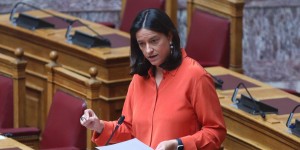 Με διαφορετικές προσεγγίσεις οι κοινωνικοί φορείς στο νομοσχέδιο που αφορά τους κατώτατους μισθούς Με διαφορετικές προσεγγίσεις οι κοινωνικοί φορείς στο νομοσχέδιο που αφορά τους κατώτατους μισθούς