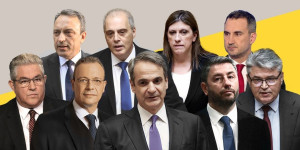 Τάσεις MRB: Πρωτιά ΝΔ με διψήφια διαφορά από το ΠΑΣΟΚ - Πολιτικές ευθύνες για τον ΟΠΕΚΕΠΕ Τάσεις MRB: Πρωτιά ΝΔ με διψήφια διαφορά από το ΠΑΣΟΚ - Πολιτικές ευθύνες για τον ΟΠΕΚΕΠΕ