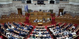 Βουλή: 3.000 σελίδες η δικογραφία του ΟΠΕΚΕΠΕ - Θα ανακοινωθεί απόψε στην Ολομέλεια Βουλή: 3.000 σελίδες η δικογραφία του ΟΠΕΚΕΠΕ - Θα ανακοινωθεί απόψε στην Ολομέλεια