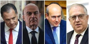 Υπουργικά «μαχαιρώματα» και επικίνδυνες αρρυθμίες στην κυβέρνηση Υπουργικά «μαχαιρώματα» και επικίνδυνες αρρυθμίες στην κυβέρνηση