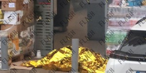 Το μακελειό στη Γλυφάδα, η τουρκική μαφία και οι έρευνες ΕΛΑΣ και ΕΥΠ για τη δράση της στην Ελλάδα Το μακελειό στη Γλυφάδα, η τουρκική μαφία και οι έρευνες ΕΛΑΣ και ΕΥΠ για τη δράση της στην Ελλάδα