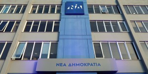 Σδούκου για παραίτηση Αντωνόπουλου: Τώρα καταλαβαίνουμε γιατί το ΠΑΣΟΚ δεν θέλει εξεταστική Σδούκου για παραίτηση Αντωνόπουλου: Τώρα καταλαβαίνουμε γιατί το ΠΑΣΟΚ δεν θέλει εξεταστική