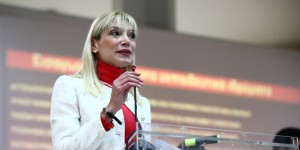Τσιλιγκίρη για τις πρωτοφανείς πλημμύρες στο ΣΕΦ: «Τριάντα χρόνια δεν είχε πέσει ούτε ένα ευρώ» Τσιλιγκίρη για τις πρωτοφανείς πλημμύρες στο ΣΕΦ: «Τριάντα χρόνια δεν είχε πέσει ούτε ένα ευρώ»
