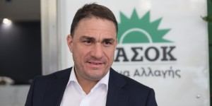 ΠΑΣΟΚ για 6 χρόνια διακυβέρνησης ΝΔ: Είναι καιρός για πολιτική αλλαγή ΠΑΣΟΚ για 6 χρόνια διακυβέρνησης ΝΔ: Είναι καιρός για πολιτική αλλαγή