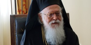 Αρχιεπίσκοπος Αναστάσιος: Κρίσιμες οι επόμενες 48 ώρες - Το νέο ιατρικό ανακοινωθέν Αρχιεπίσκοπος Αναστάσιος: Κρίσιμες οι επόμενες 48 ώρες - Το νέο ιατρικό ανακοινωθέν