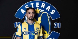 Αστέρας Τρίπολης AKTOR: Ανακοίνωσε την απόκτηση του Έντερ Γκονζάλες Αστέρας Τρίπολης AKTOR: Ανακοίνωσε την απόκτηση του Έντερ Γκονζάλες