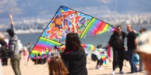 Θεσσαλονίκη: Καθαρά Δευτέρα με φαγητό, κρασί σε γειτονιές – Πού οι 4 εκδηλώσεις Θεσσαλονίκη: Καθαρά Δευτέρα με φαγητό, κρασί σε γειτονιές – Πού οι 4 εκδηλώσεις