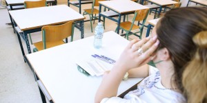 Ενδοσχολικές εξετάσεις σε γυμνάσια-λύκεια: Ανακοινώθηκε ο προγραμματισμός Ενδοσχολικές εξετάσεις σε γυμνάσια-λύκεια: Ανακοινώθηκε ο προγραμματισμός