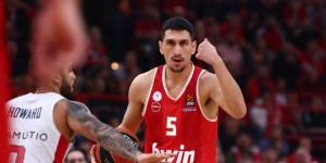 Η ώρα και το κανάλι μετάδοσης της αναμέτρησης Μπασκόνια - Ολυμπιακός για την EuroLeague Η ώρα και το κανάλι μετάδοσης της αναμέτρησης Μπασκόνια - Ολυμπιακός για την EuroLeague