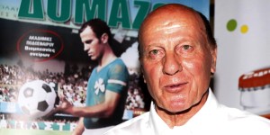 Κρίσιμες ώρες για τον Μίμη Δομάζο: Δίνει μάχη για τη ζωή του στον «Ερυθρό Σταυρό» Κρίσιμες ώρες για τον Μίμη Δομάζο: Δίνει μάχη για τη ζωή του στον «Ερυθρό Σταυρό»
