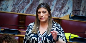 Μήνυση στη Ζωή Κωνσταντοπούλου από πρώην στέλεχος της «Πλεύσης» για παραβίαση απορρήτου επικοινωνίας Μήνυση στη Ζωή Κωνσταντοπούλου από πρώην στέλεχος της «Πλεύσης» για παραβίαση απορρήτου επικοινωνίας