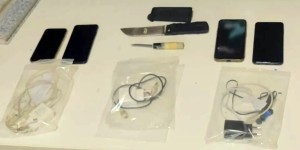Φυλακές Κορυδαλλού: Έφοδος της ΕΛ.ΑΣ. σε 8 κελιά - Κατασχέθηκαν καλώδια και κινητά Φυλακές Κορυδαλλού: Έφοδος της ΕΛ.ΑΣ. σε 8 κελιά - Κατασχέθηκαν καλώδια και κινητά