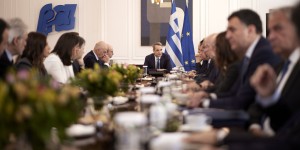 Μητσοτάκης στο Υπουργικό Συμβούλιο: Τελική φάση των ερευνών στα Τέμπη, μίλησα ανοιχτά και ειλικρινά Μητσοτάκης στο Υπουργικό Συμβούλιο: Τελική φάση των ερευνών στα Τέμπη, μίλησα ανοιχτά και ειλικρινά