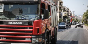 Φωτιά σε γκαρσονιέρα στου Ζωγράφου: Επιχείρηση της Πυροσβεστικής για άμεση κατάσβεση - Δείτε βίντεο Φωτιά σε γκαρσονιέρα στου Ζωγράφου: Επιχείρηση της Πυροσβεστικής για άμεση κατάσβεση - Δείτε βίντεο
